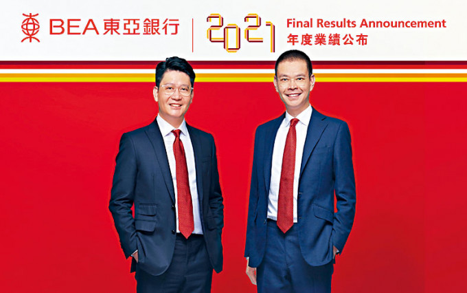 东亚联席行政总裁李民斌（左）以及东亚联席行政总裁李民桥（右）。