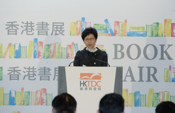林郑月娥指将拨2亿元予康文署推广阅读。