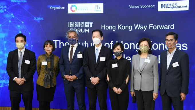 團結香港基金「團結卓爾論壇」，探討香港全球人才樞紐的未來。伍明輝攝