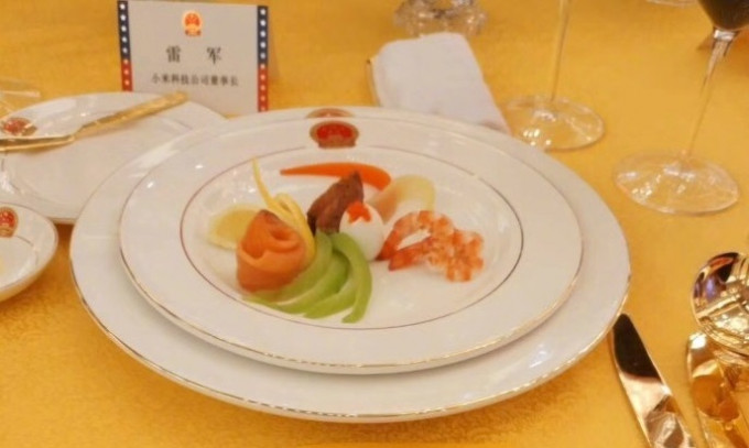 小米创办人雷军将国宴菜单放上网。网上图片