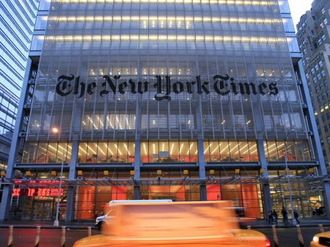 《纽约时报》事后发表声明，证实麦克尼尔曾使用种族歧视字眼。AP资料图片