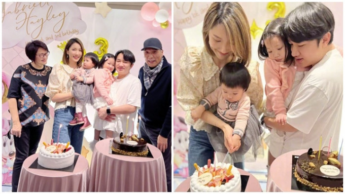 王祖藍和李亞男為兩個寶貝女搞生日party。