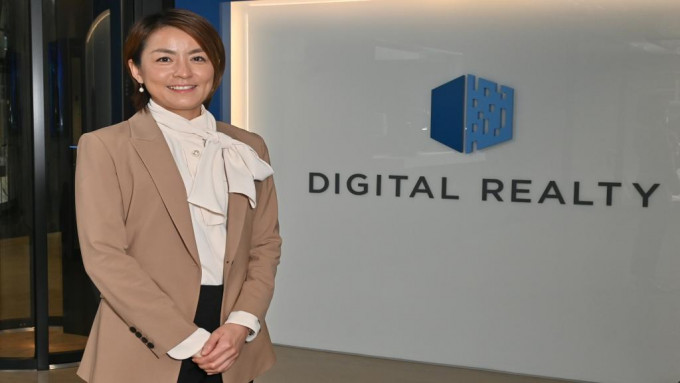 Digital Realty大中華區銷售主管徐佩璐指，公司一直秉持中立原則，目的是保證給予客戶提供更好更順暢的網絡連接。黃頌偉攝