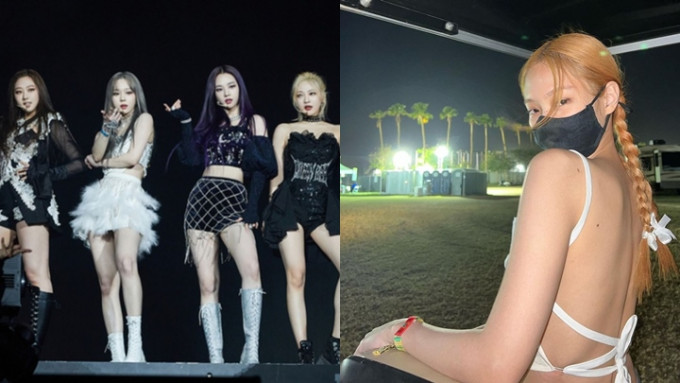 Jennie睇骚晒美背，韩团aespa首获邀劲歌热舞High爆全场。