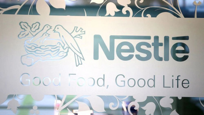 全球最大的包装食品商雀巢集团（Nestle）宣布停止在俄罗斯的投资，但会继续维持主要食品供应。路透社图片