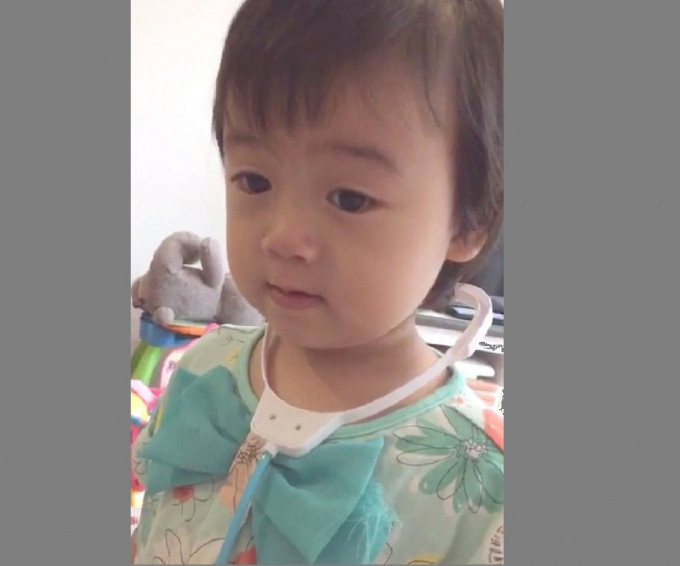 失蹤女童姓葉，3歲03個月大。