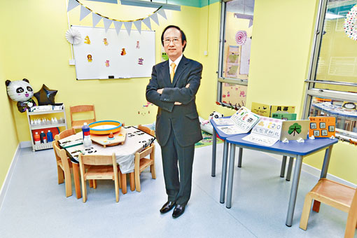 保良局專業教育書院首任校長陳永華表示，預計在三、四年後開辦幼兒和社會服務方面的高級文憑。