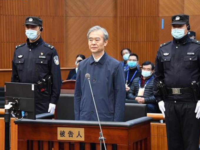 李謙被控在2006年9月至2013年10月期間受賄。網圖