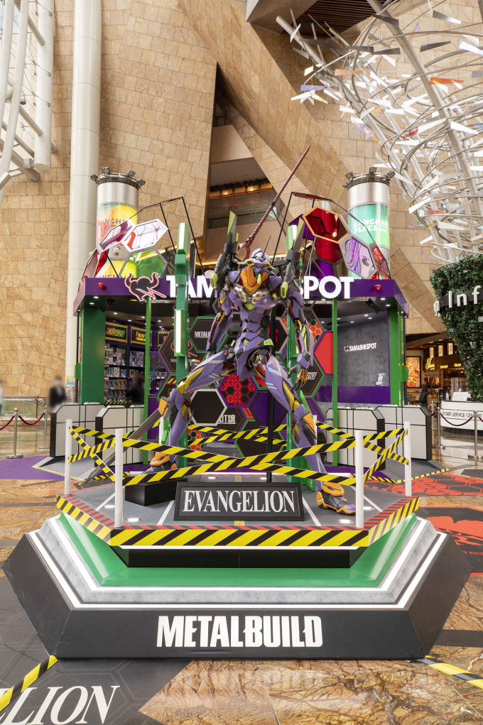 《新世纪福音战士》展区会展出2.4米高EVA 机体初号机。（朗豪坊）
