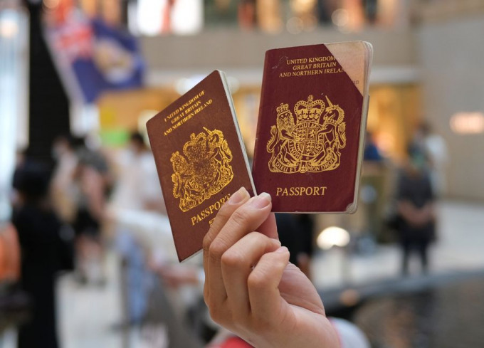 外交部指將考慮不承認BNO為有效旅遊證件。資料圖片