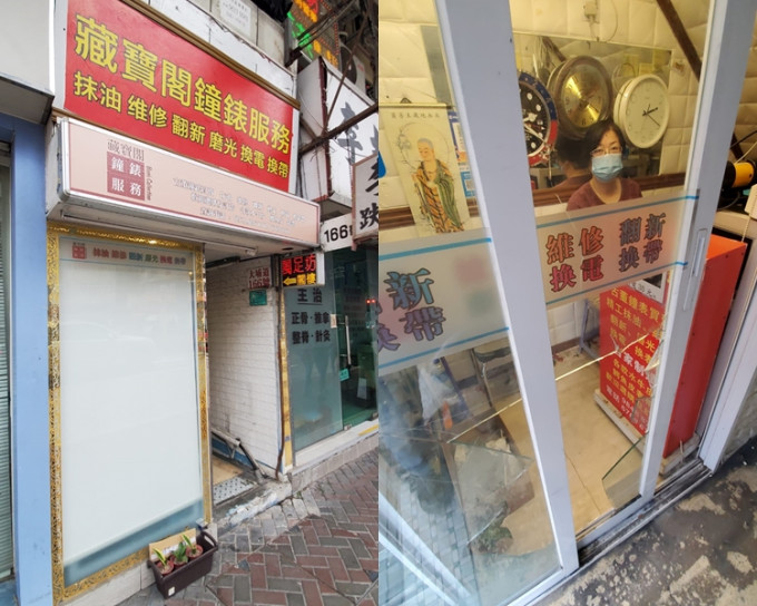 深水埗鐘表店遇竊，大門玻璃被扑爆。
