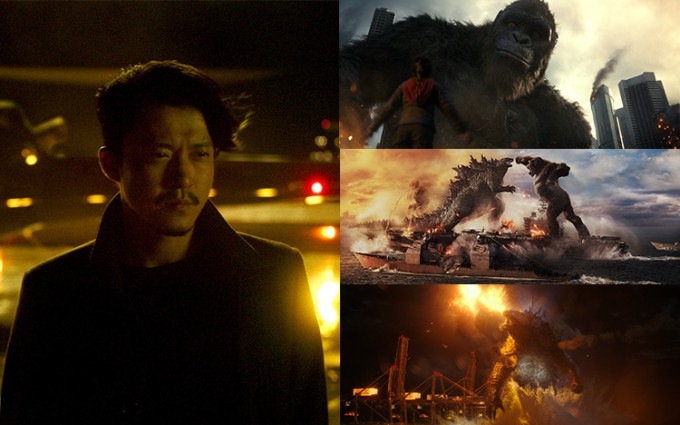《哥斯拉大战金刚》将于3月24日在香港上映。