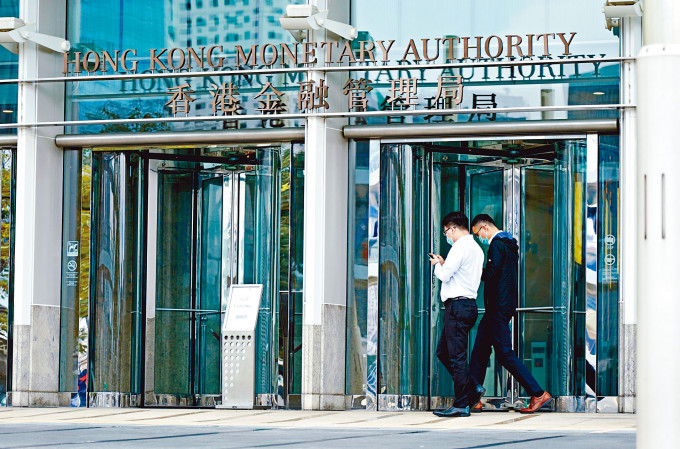 余偉文表示，美國制裁對本港金融幾乎無影響，香港金融系統能夠自強。