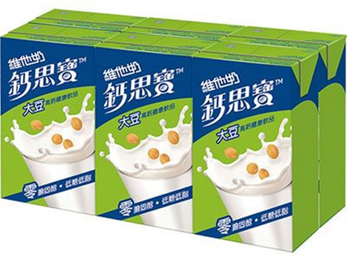 维他奶回收「钙思宝」高钙原味豆奶。网上图片