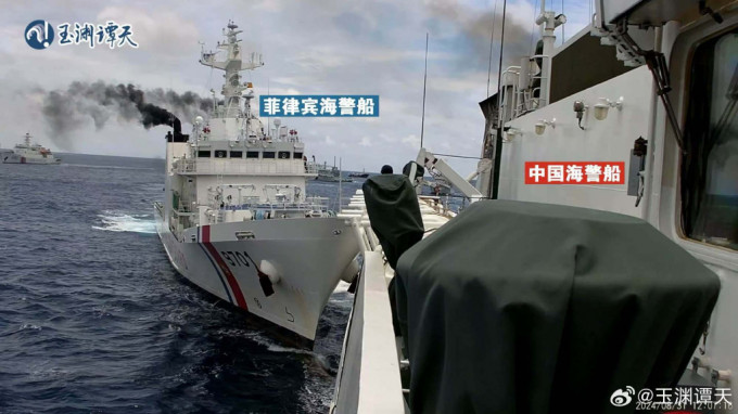 中菲海巡艦曾在仙賓礁發生嚴重碰撞。