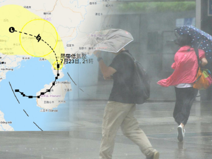 外围雨带会间中影响香港