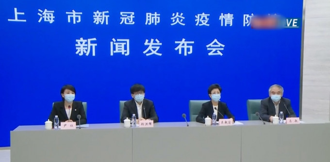 上海市今早舉行新冠肺炎疫情防控工作新聞發布會。新華社