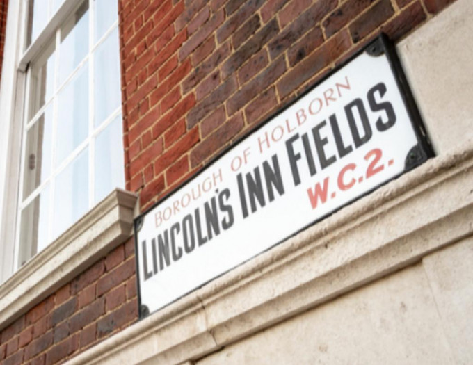埃塞克斯园大律师事务所位于伦敦Lincoln's Inn Fields。