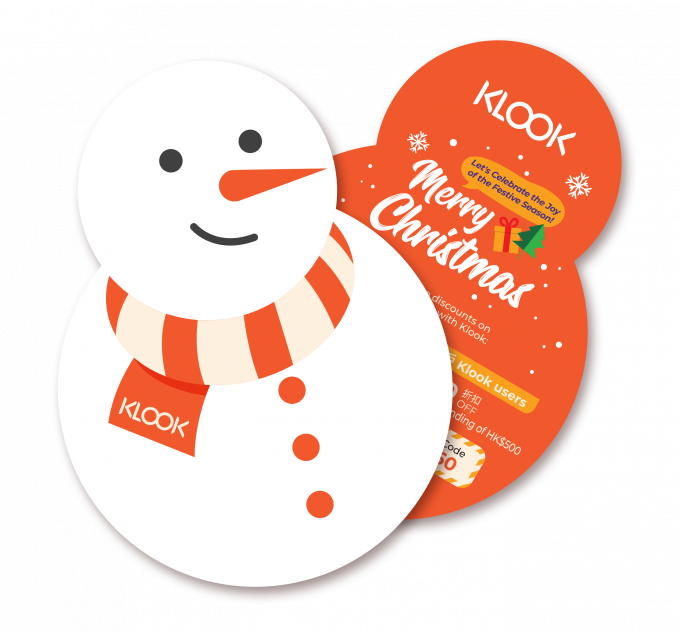 即使未能成功挑战的朋友，也可获赠Klook圣诞卡及最高为50港元的折扣优惠码。