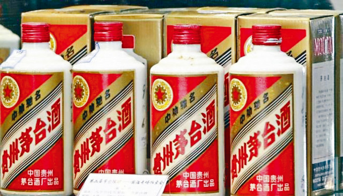 有議員認為香港可爭取成為中國白酒的國際貿易中心。