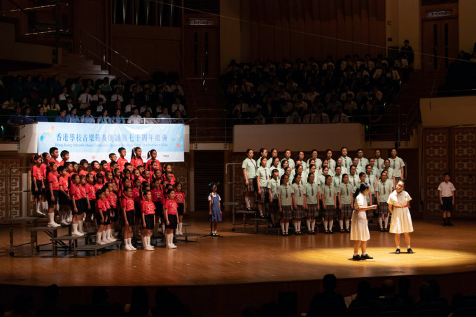 香港學校音樂及朗誦協會網頁照片。