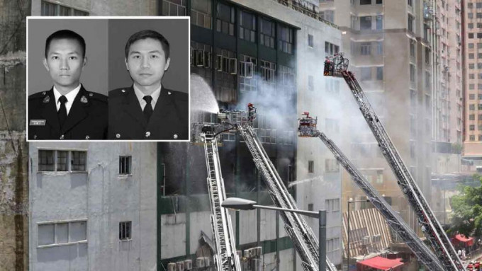 2016年迷你仓大火，两名消防员英勇殉职。资料图片