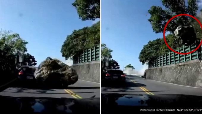 台湾花莲地震，车Cam直击巨石滚下击中汽车。