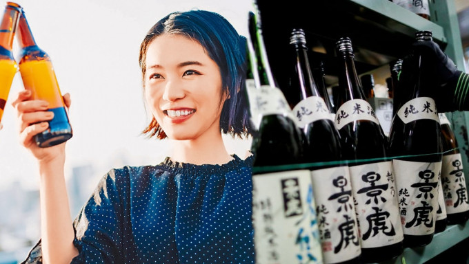 「清酒万岁」比赛官网表示，日本酒类市场正在萎缩，人口老化及出生率下降是主因。