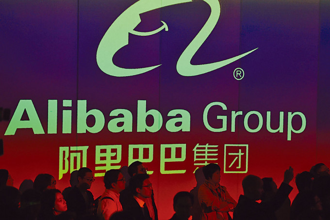 阿里巴巴是在美國上市的主要中國企業之一。