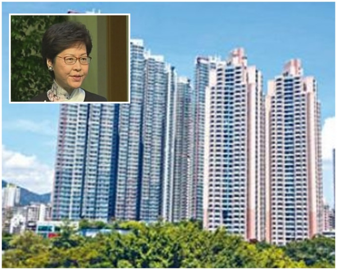林鄭月娥表示首份《施政報告》會發表香港未來房屋政策。