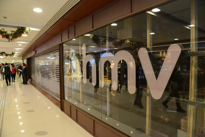 HMV零售欠债近4000万元无力偿还债务而自愿清盘，全港7间分店即时停业。 资料图片