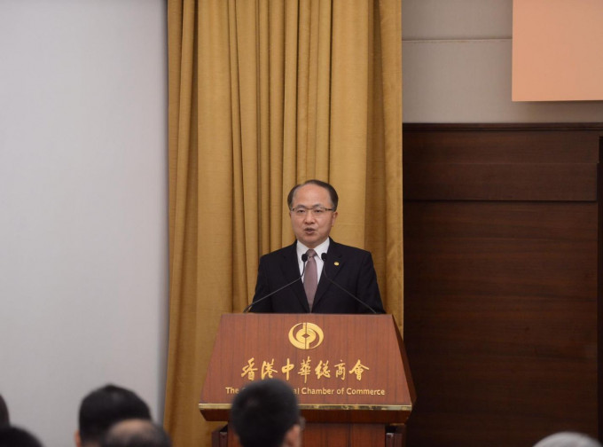 王志民强调中央坚定支持特区政府施政。