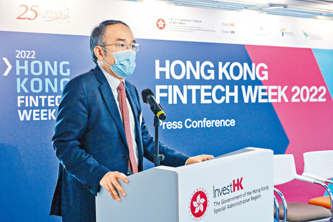許正宇預計，香港金融科技周將有兩萬名參與者，很多講者由海外來港。