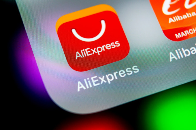 印度再多禁43個中國手機應用程式，阿里巴巴購物在列。