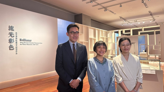 香港故宫专题展「流光彰色」7.10起对外开放 展出106件明代陶瓷珍品。黄钰钧摄