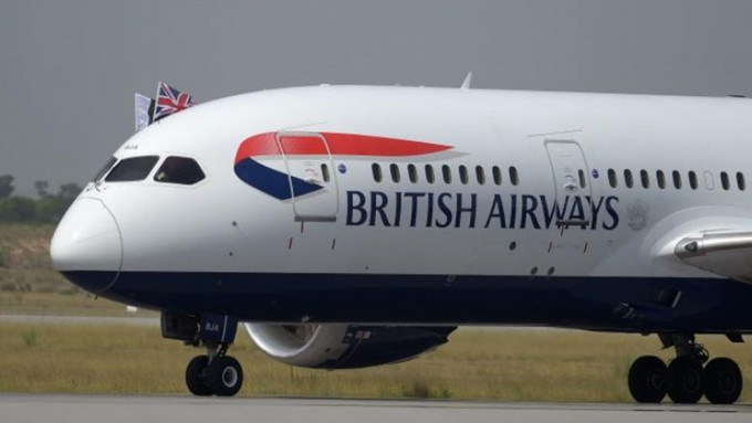 英国航空复飞英港航班。资料图片