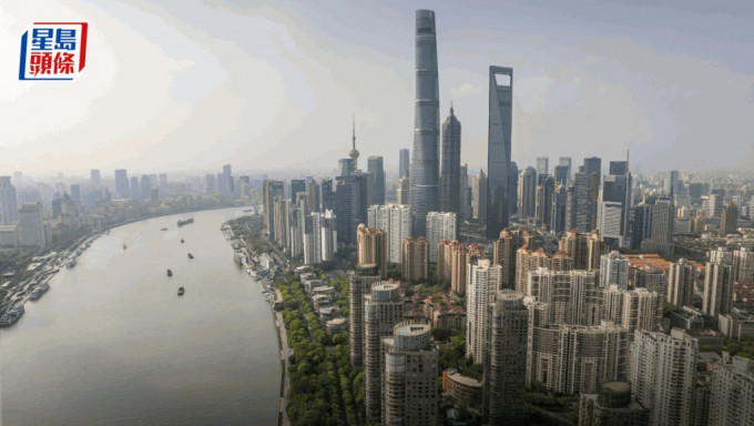 內房放寬限購擴至上海 國有平台收購房源 首套房首付低至20%