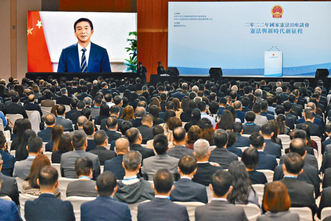 中聯辦主任駱惠寧在「國家憲法日」座談會，透過視像致辭。