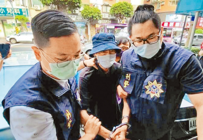 殺弟分屍的兇手在台北被捕。