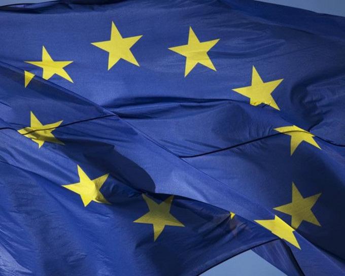 欧盟将沙特等国列入洗黑钱名单。AP