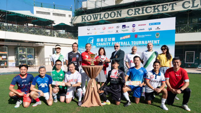 各参赛队伍在「Inspire Cup」上团结一致，同心支持香港救助儿童会的工作，同时享受他们热爱的运动。