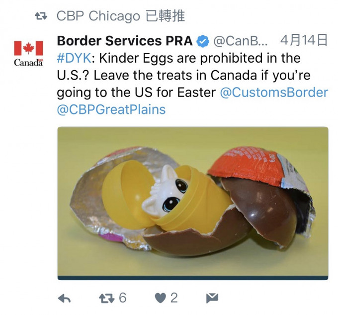 加拿大當局在twitter貼文，提醒勿帶奇趣蛋入境美國。
