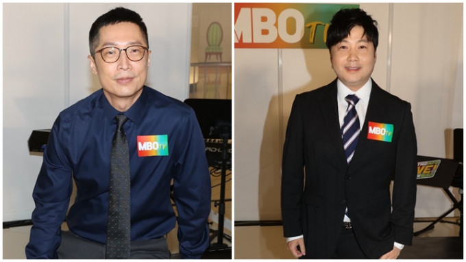  新城广播首席营运总监马浚伟在今日记者会上会上宣布由啤梨担任MBO TV台长。