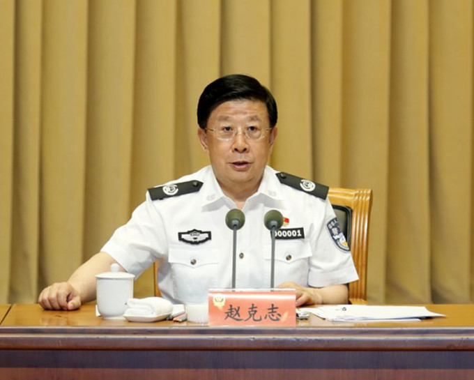公安部部长赵克志。 网图