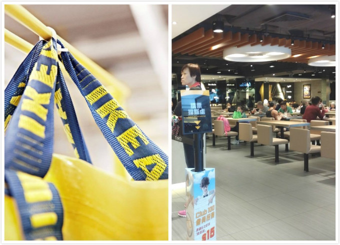 家具店IKEA；快餐店大家樂減少使用塑膠。facebook/資料圖片