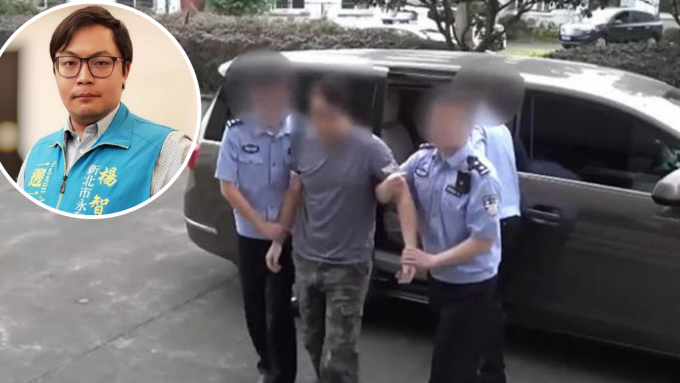 内地拘捕台湾人杨智渊，指控他涉嫌触犯分裂国家罪及煽动分裂国家罪。