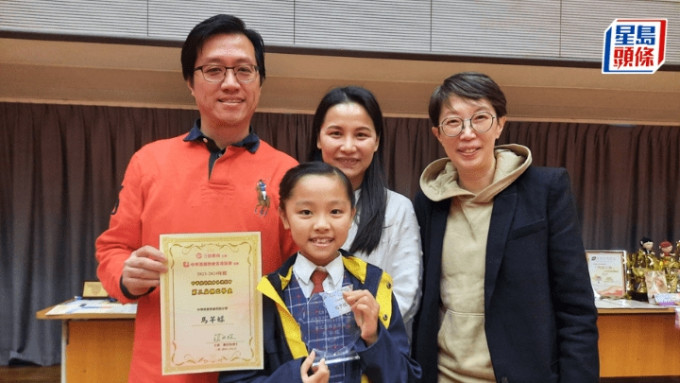 小六生克服读写障碍 获颁杰出学生