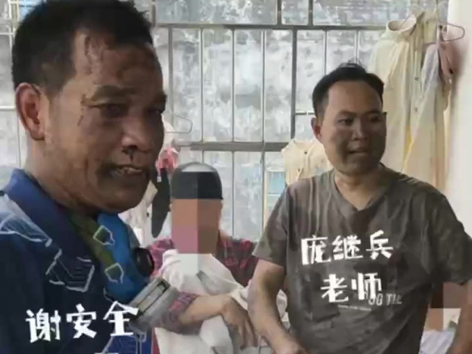 广西两教师冲进火场20分钟救6人，脸被熏黑。