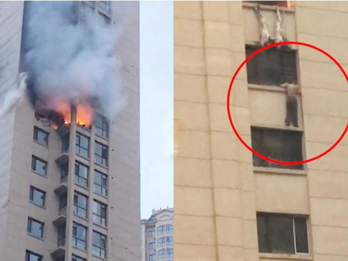黑龙江哈尔滨市民生尚都一个16楼的单位，因煤气爆炸发生火灾，造成两人死亡。（网图）