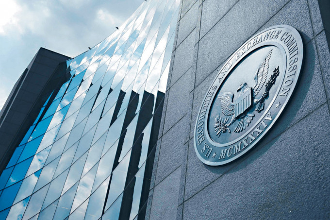 美國SEC批准發行比特幣現貨ETF。
